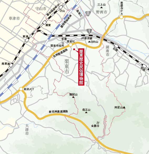 栗東歴史民俗博物館の周辺MAP