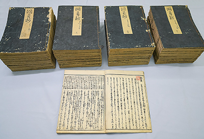 150kogetsu 湖月抄(源氏物語湖月抄)