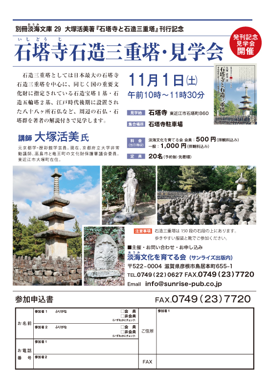 ワードプレス用_画像_01-15